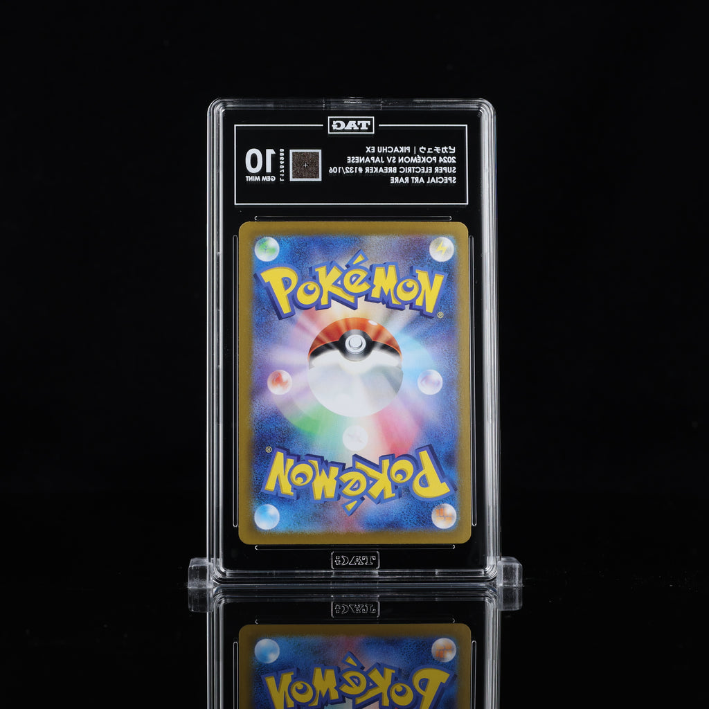 Pokemon Pikachu SAR 132/106 TAG 10