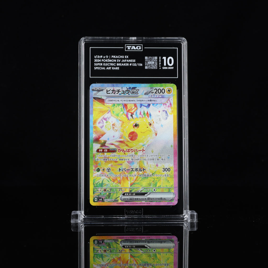 Pokemon Pikachu SAR 132/106 TAG 10