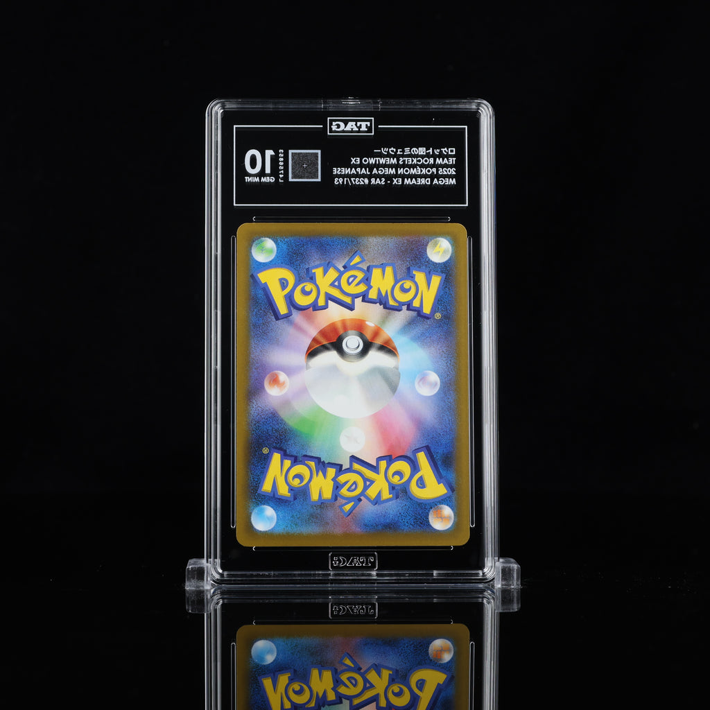 Pokemon Team Rocket's Mewtwo SAR 237/193 TAG 10
