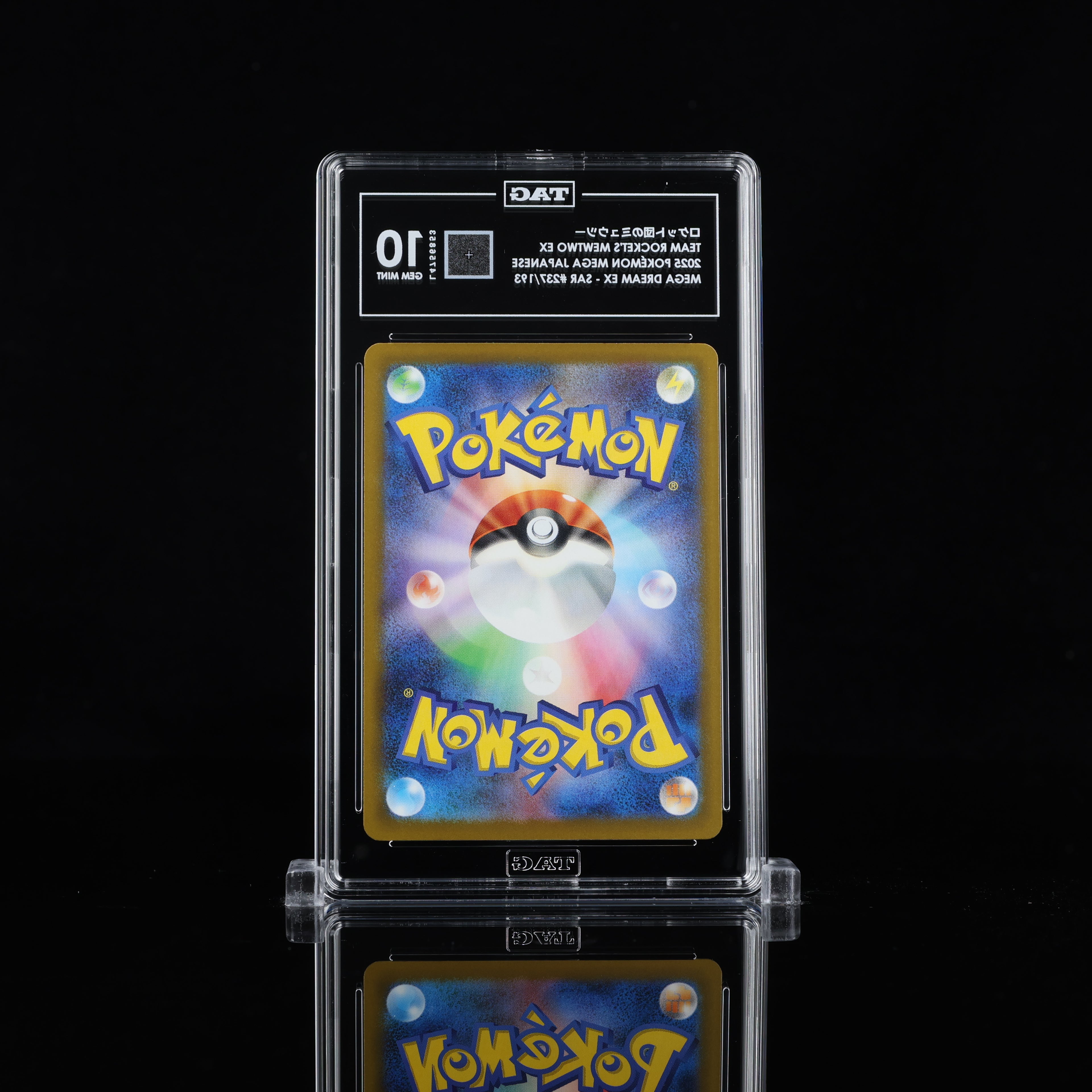Pokemon Team Rocket's Mewtwo SAR 237/193 TAG 10