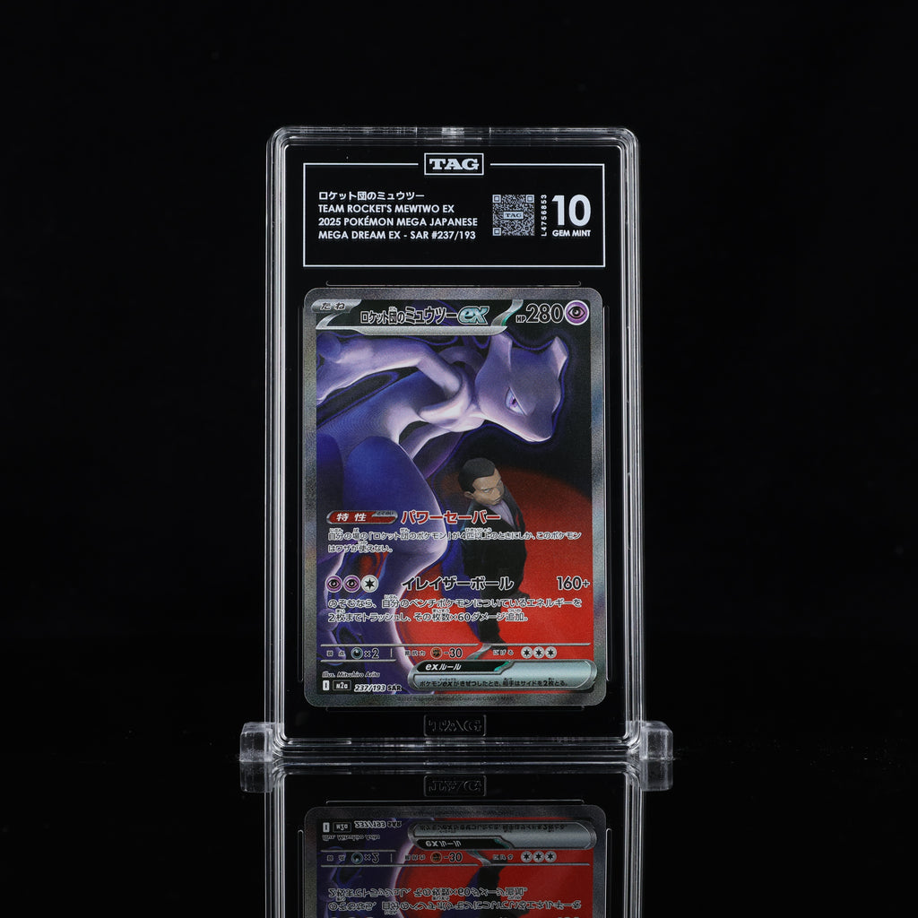 Pokemon Team Rocket's Mewtwo SAR 237/193 TAG 10