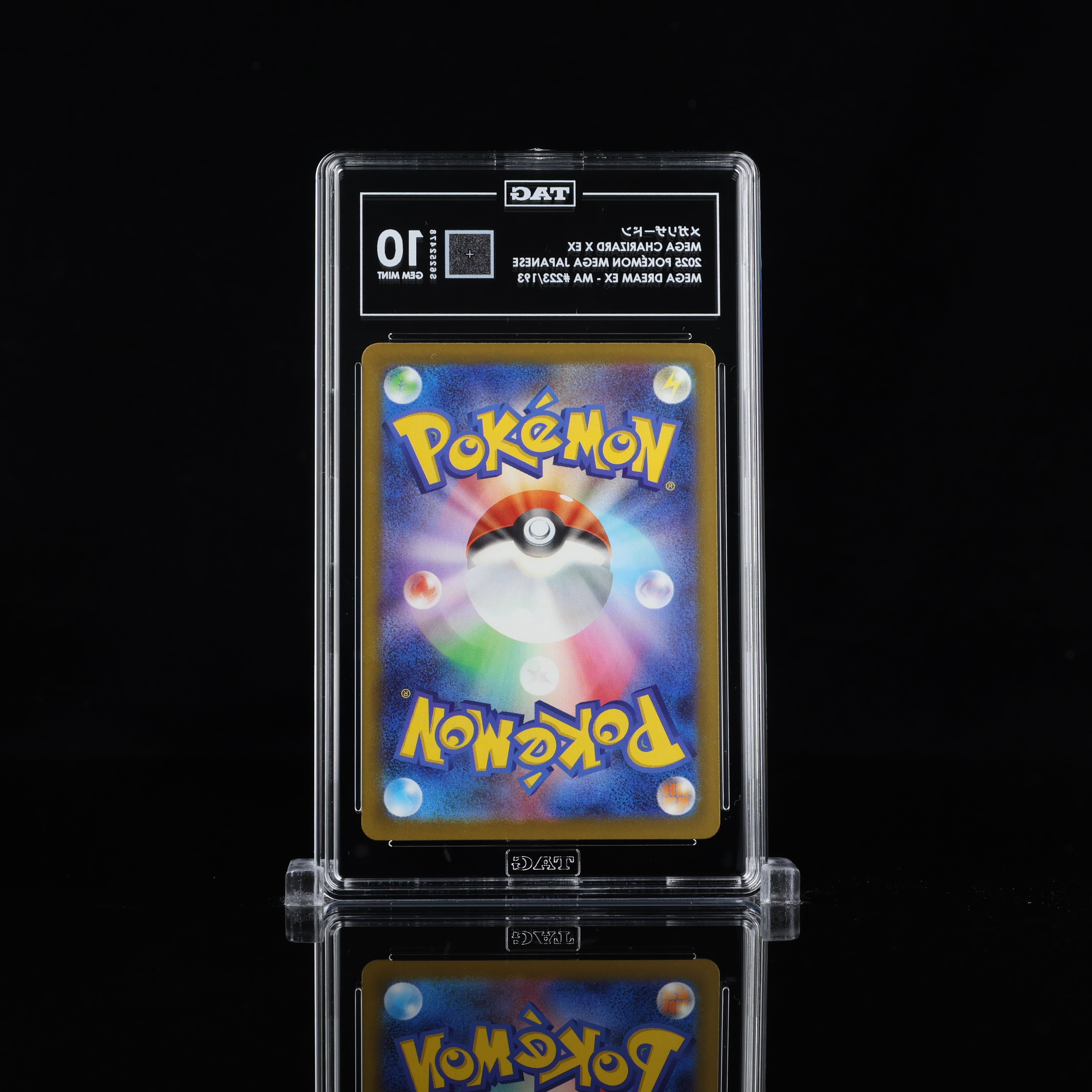 Pokemon Mega Charizard x ex 223/193 TAG 10