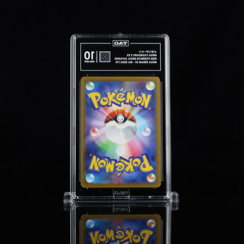 Pokemon Mega Charizard x ex 223/193 TAG 10