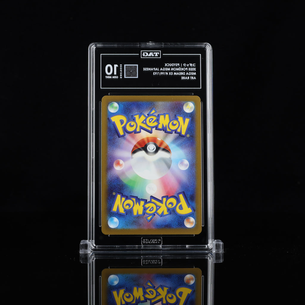 Pokemon Psyduck 199/193 TAG 10